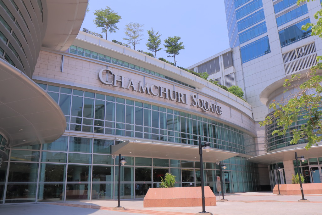 chamchuri square shopping mall in silom bangkok.