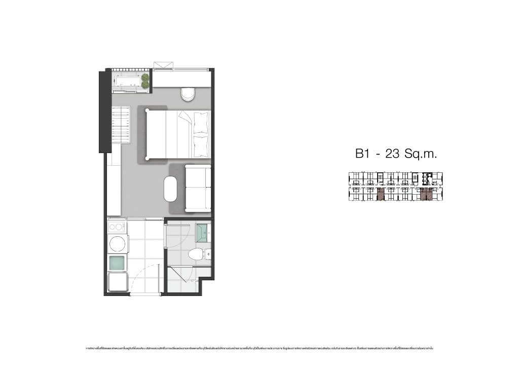 Knightsbridge_Sukhumvit_Thepharak_B1