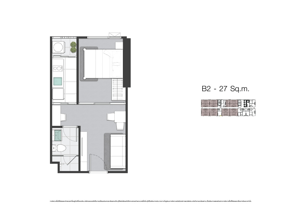 Knightsbridge_Sukhumvit_Thepharak_B2