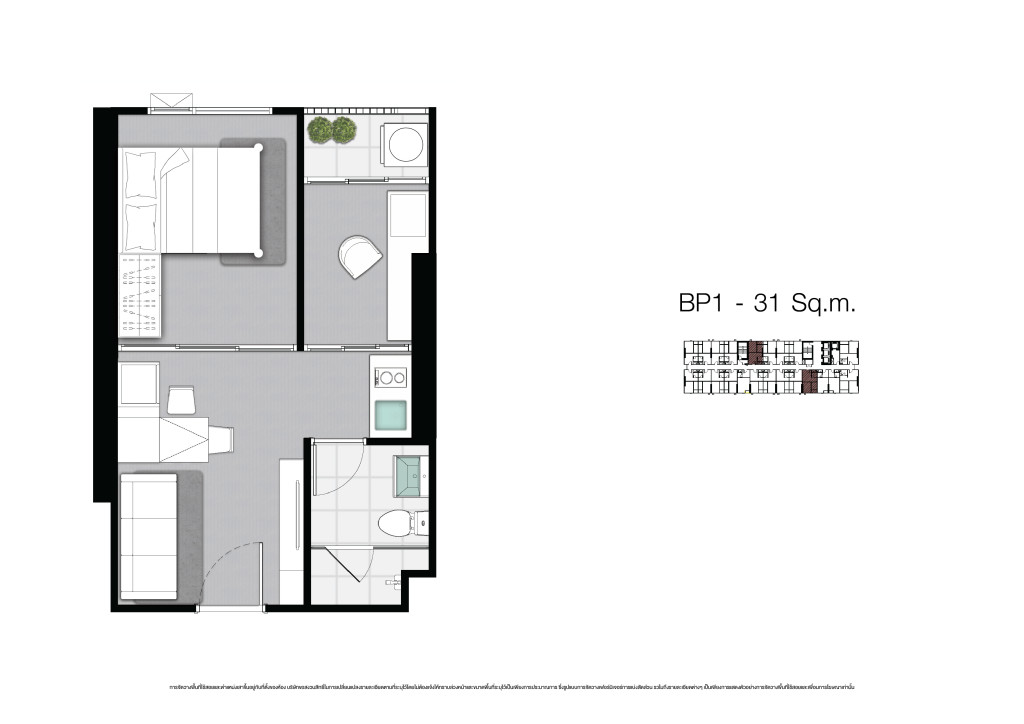 Knightsbridge_Sukhumvit_Thepharak_BP1