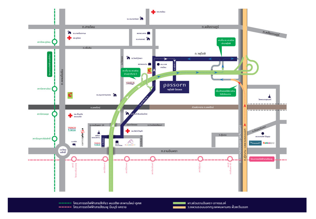 Passorn Prestige Jatuchot-Watcharaphon_Map