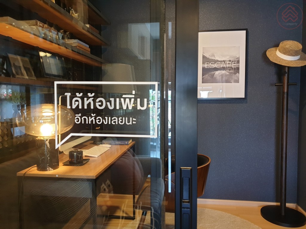 Hallmark_Ladprao_Chokchai_454