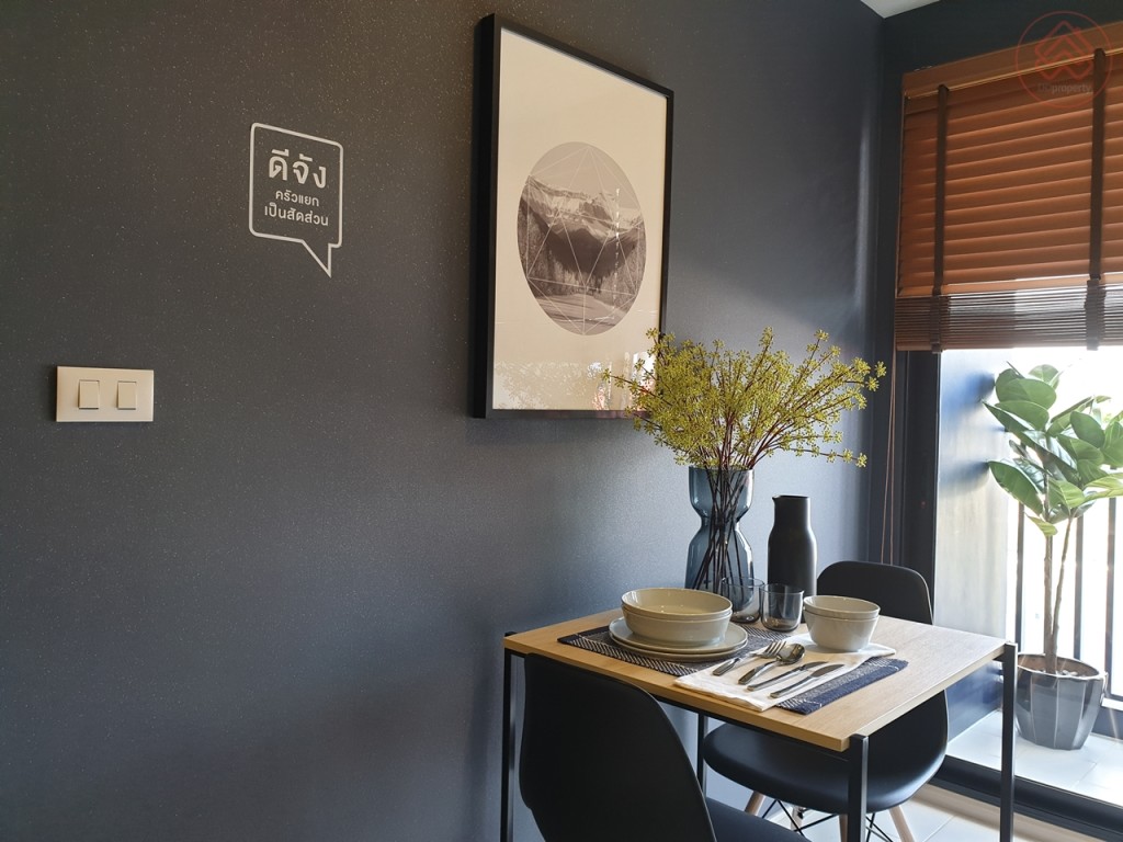 Hallmark_Ladprao_Chokchai_471