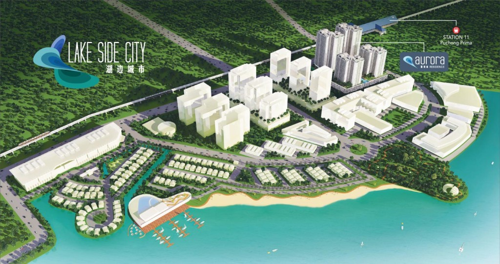 Aurora Residence is part of the Lake Side City development and is located in Puchong. 