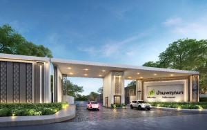  - รีวิวโครงการ: บ้านพฤกษา รังสิต - คลอง 5 (Baan Pruksa Rangsit-Klong 5)