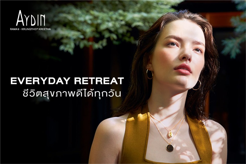 3_AYDIN_Rama_9_Krungthep_Kreetha