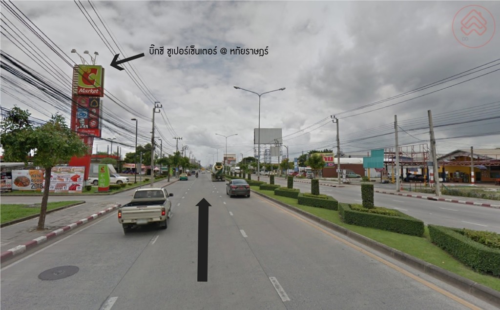 Habitia_Yard_Ramintra80