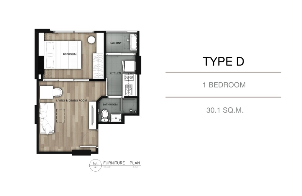 The_Excel_Ladprao_Sutthisan11