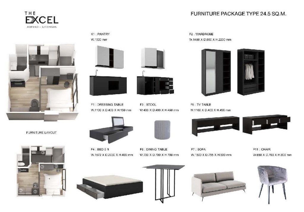 The_Excel_Ladprao_Sutthisan23