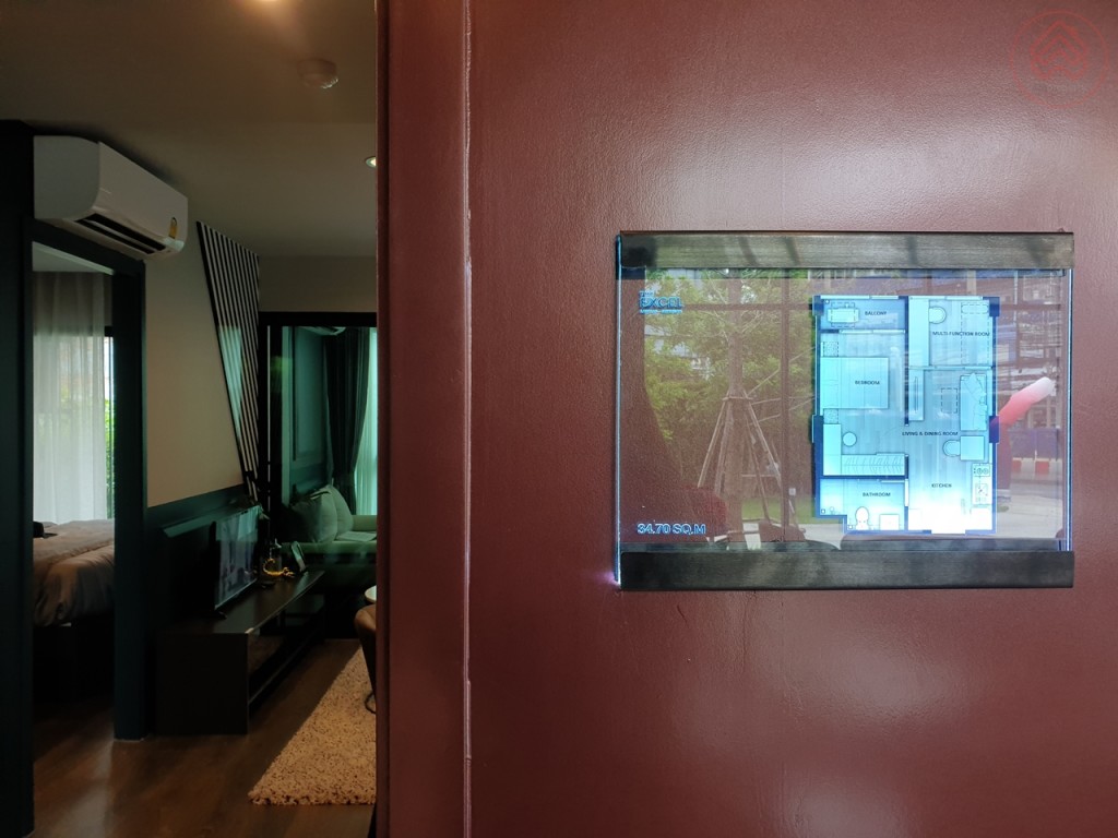 The_Excel_Ladprao_Sutthisan48