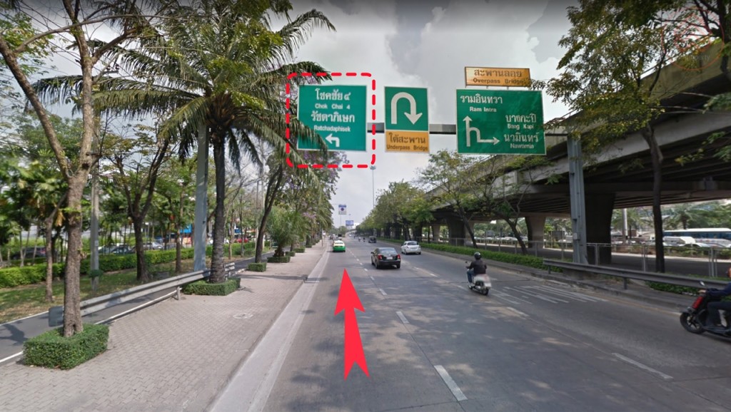 The_Excel_Ladprao_Sutthisan85