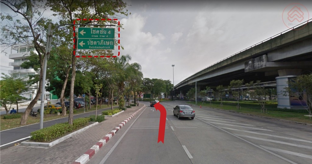 The_Excel_Ladprao_Sutthisan87