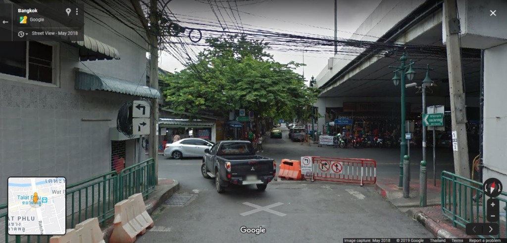 โครงการอัลติจูด ยูนิคอร์น สาทร-ท่าพระ (Altitude Unicorn Sathorn-Tha Phra) Travel การเดินทาง