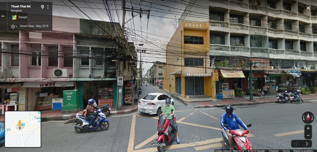 โครงการอัลติจูด ยูนิคอร์น สาทร-ท่าพระ (Altitude Unicorn Sathorn-Tha Phra) Travel การเดินทาง 2