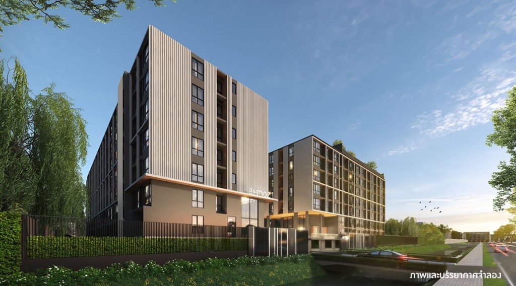 2_Atmoz_Chaengwattana