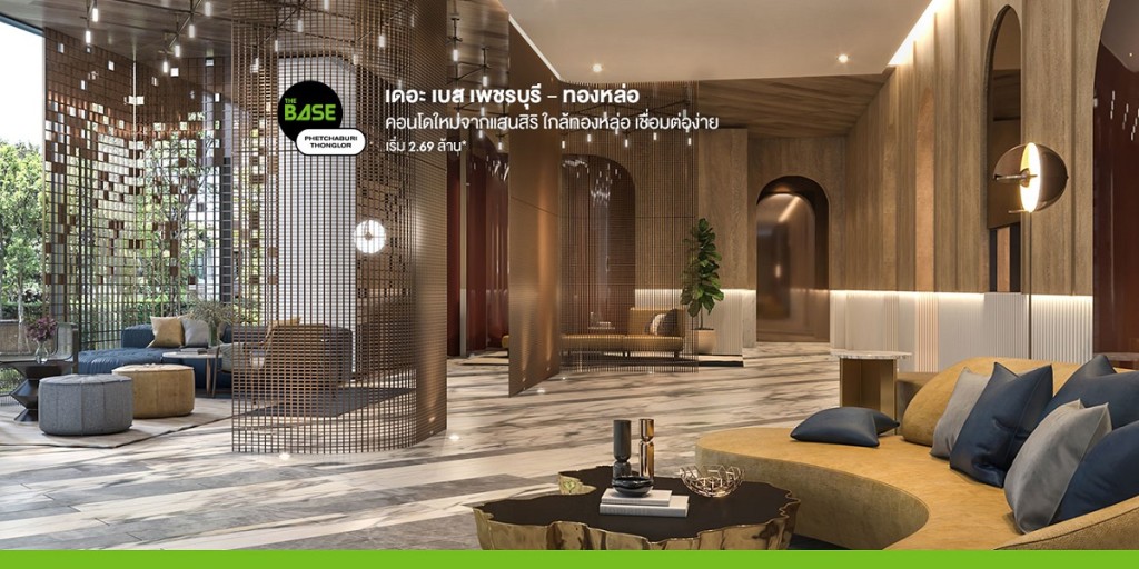 3_THE BASE Phetchaburi_Thonglor