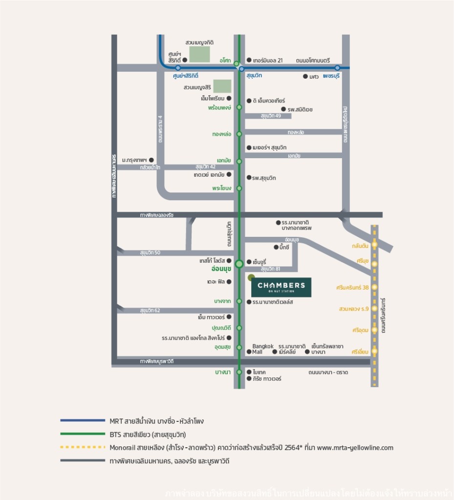 Map_Chamber_Onnut_Station_BTS