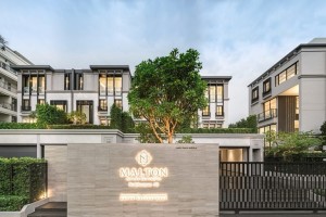  - รีวิวโครงการ: บ้านเดี่ยว มอลตัน ไพรเวท เรสซิเดนซ์ สุขุมวิท 31 (Malton Private Residences Sukhumvit 31)