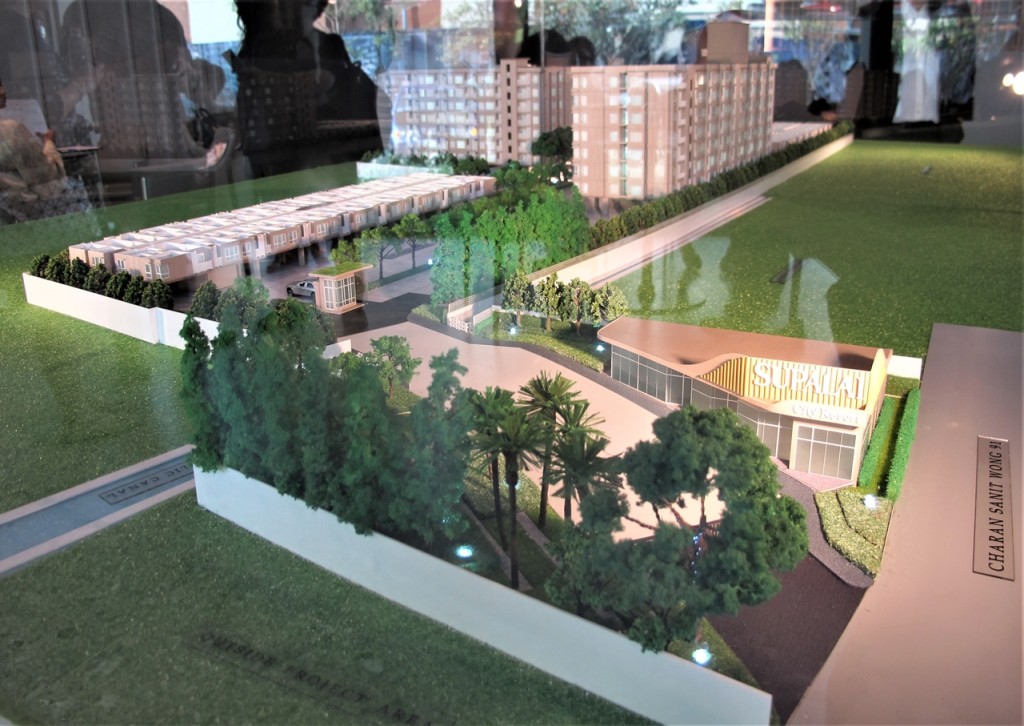 Supalai_city_Resort_Charan_9119