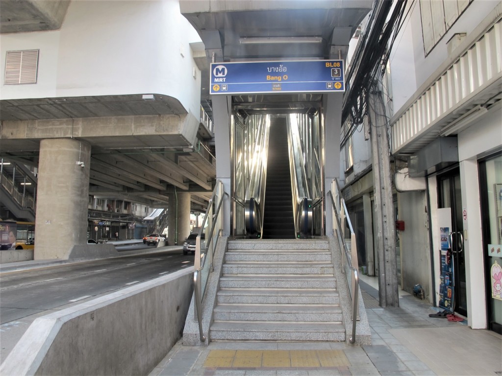 Supalai_city_Resort_Charan_9162