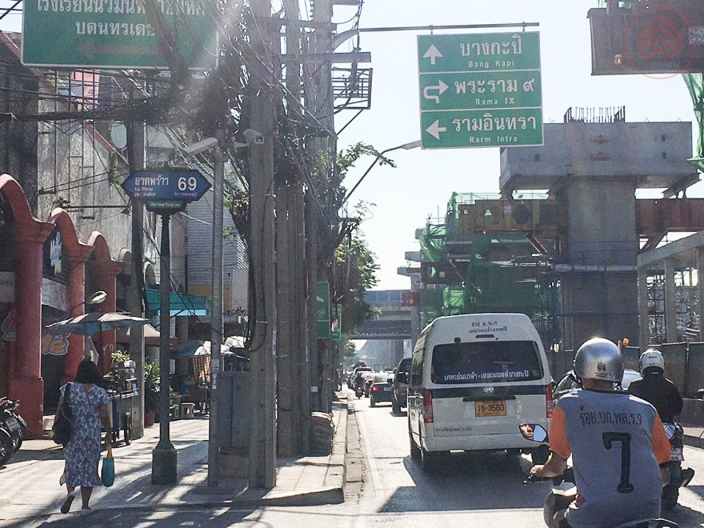 The_Unique_ekkamai_Ramintra2