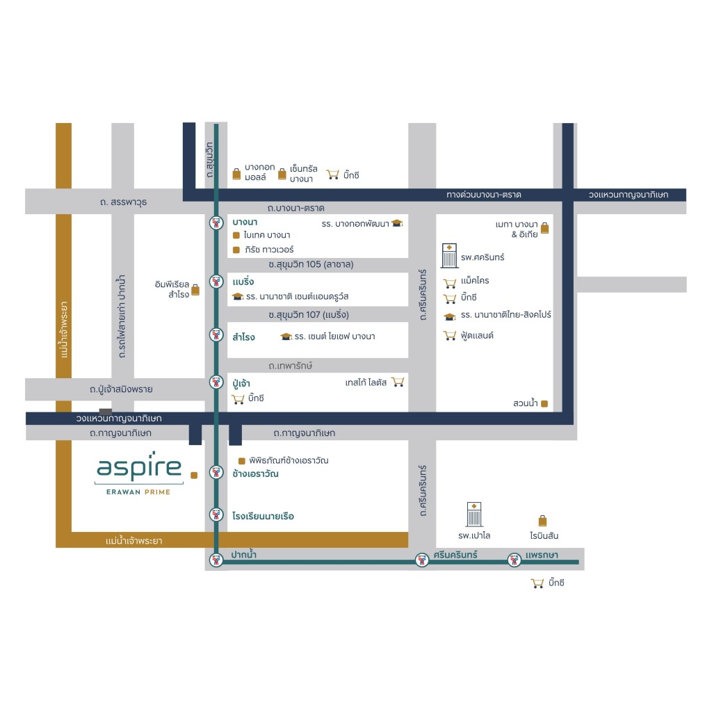 3Aspire Erawan_Prime