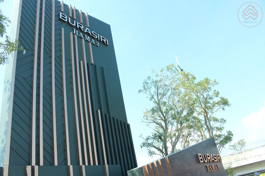 Burasiri_rama_2_Project1