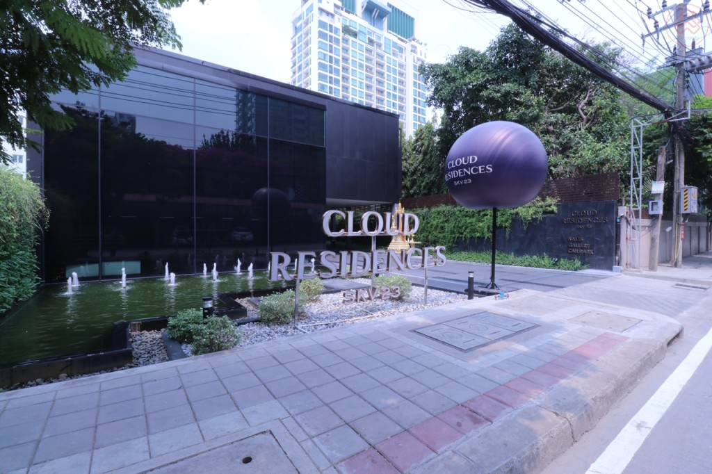 CLOUD_Residences_Sukhumvit_63_LocationIMG_9514