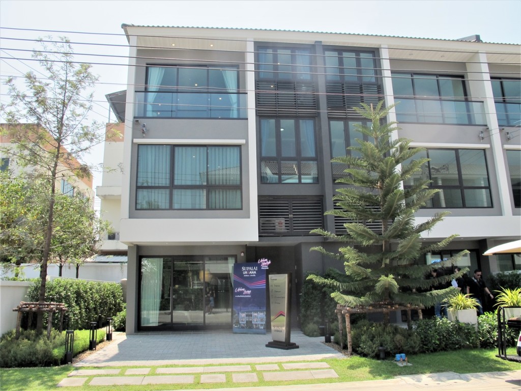 Supalai-Urbana-Chaengwattana-Pakkred54