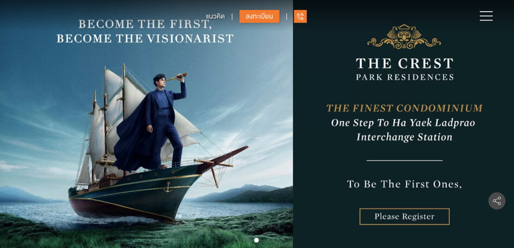 The_Crest_Park_Residences02