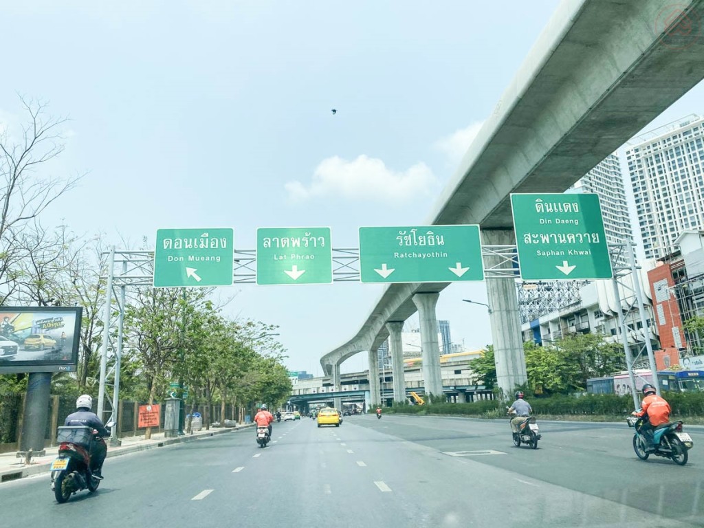 The_Root_Jatujak-Ratchada_Location90046391_497657554472741_7566812479456542720_n