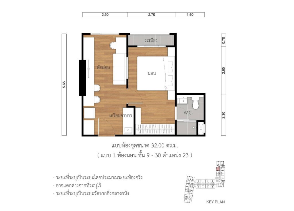 10lp-tp_furniture_23_1bed-01