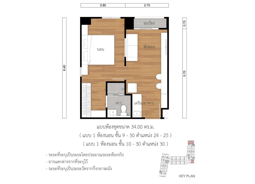 11lp-tp_furniture_24_1bed-01