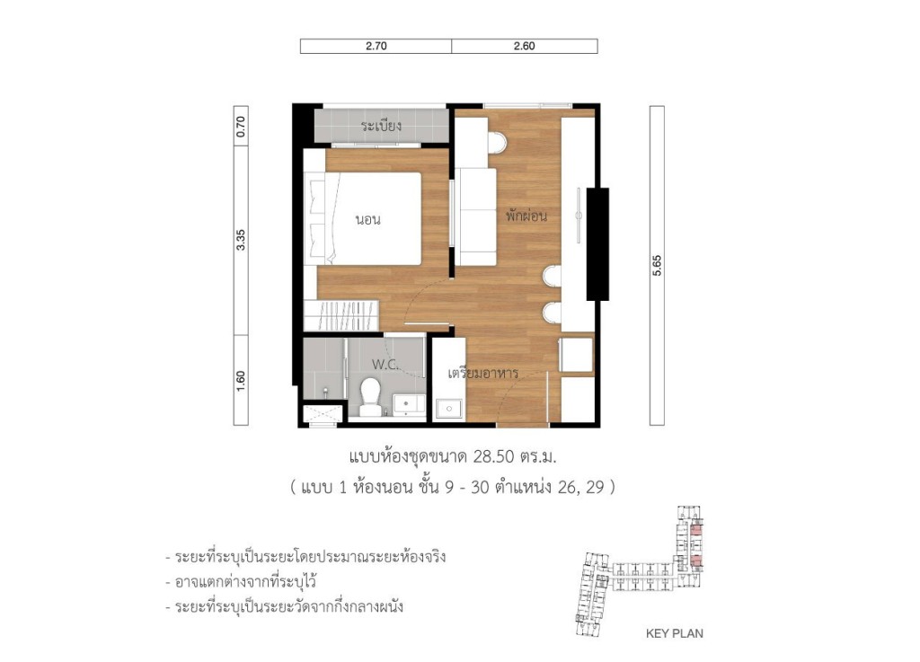 12lp-tp_furniture_26_1bed-01