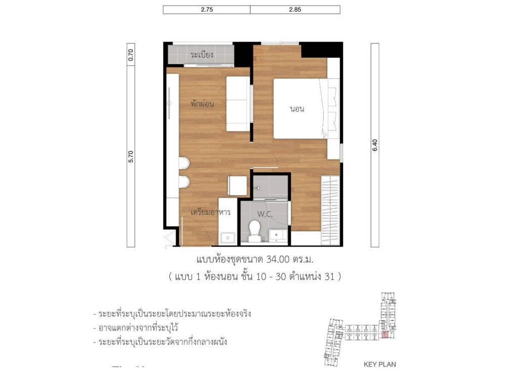 13lp-tp_furniture_31_1bed-01