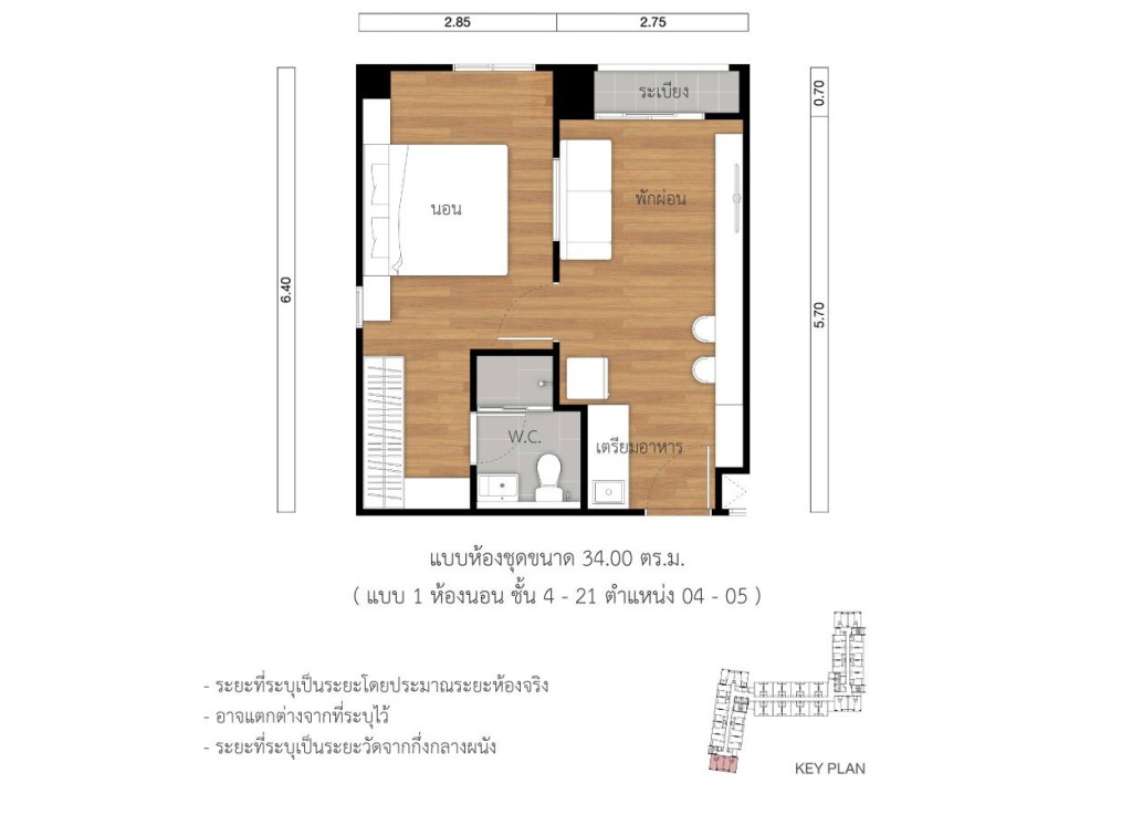 5lp-tp_furniture_04_1bed-01