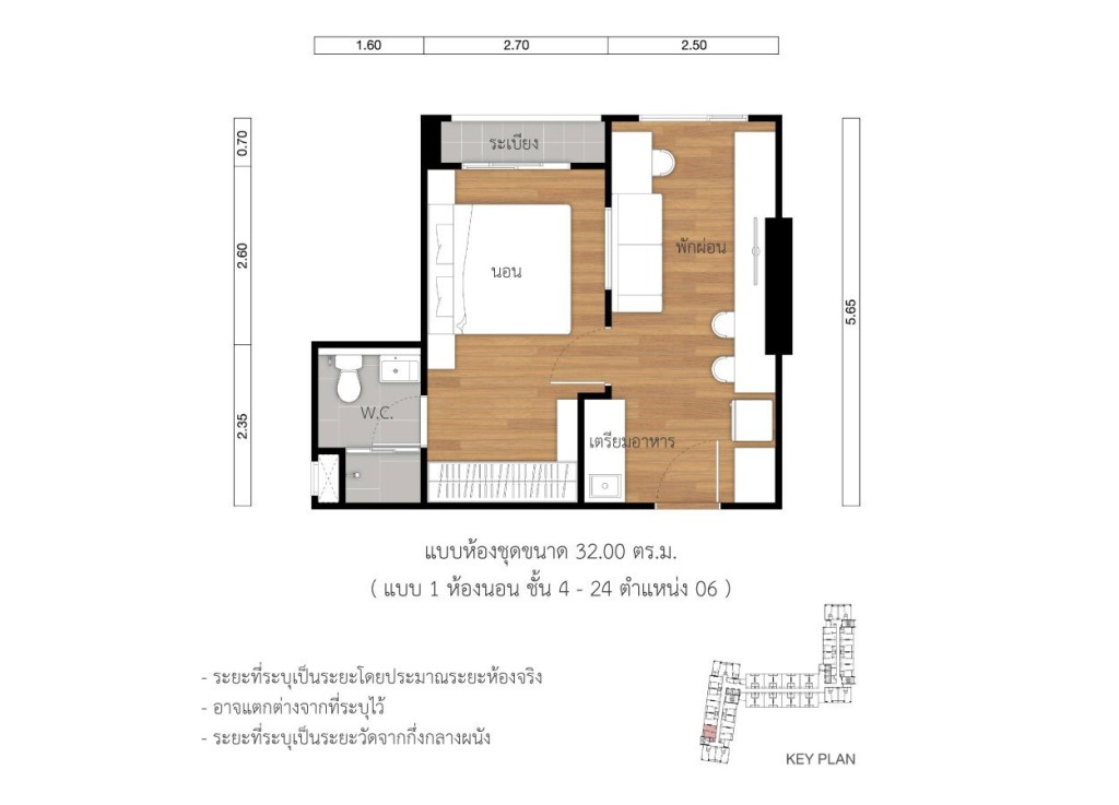 6lp-tp_furniture_06_1bed-01