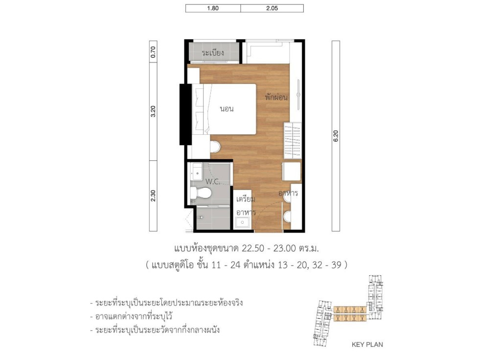 8lp-tp_furniture_13_studio-01