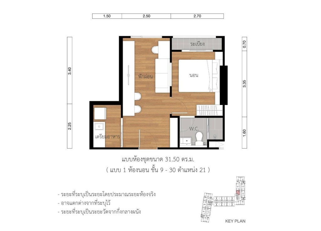 9lp-tp_furniture_21_1bed-01