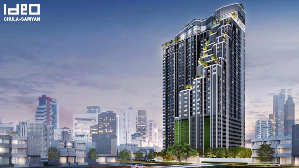 คอนโดใกล้โรงพยาบาลจุฬาลงกรณ์