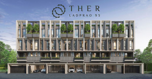  - รีวิวโครงการ: ทาวน์โฮม เธอ ลาดพร้าว 93 (Ther ladprao 93)