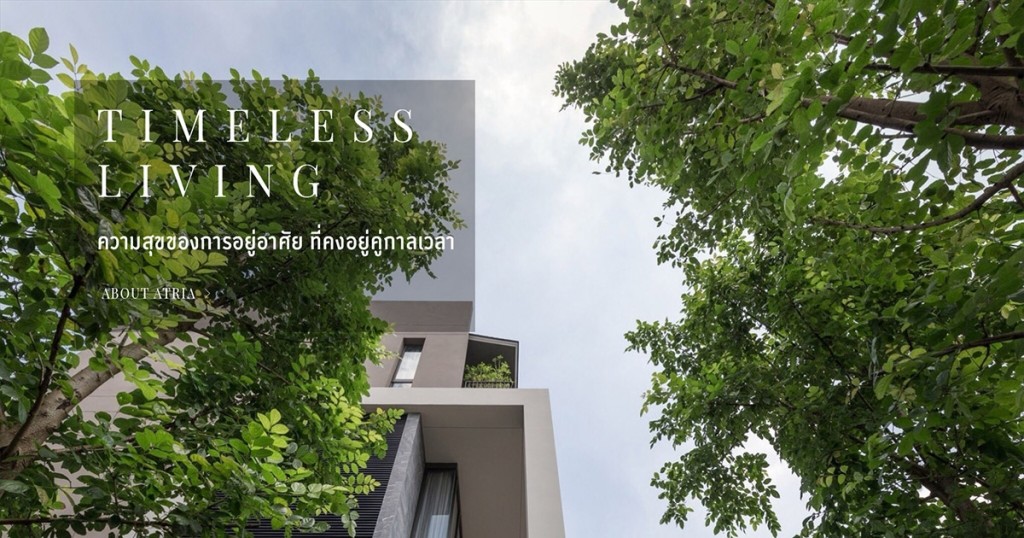 ATRIA-Sathron-Sathupradit02