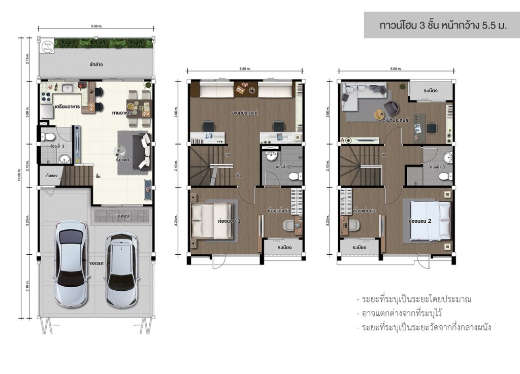 LUMPINI-TOWNVILLE-LADKRABANG-SUVANAPHUMI 08