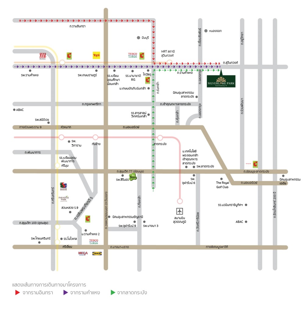 Silverlake-Park-7821