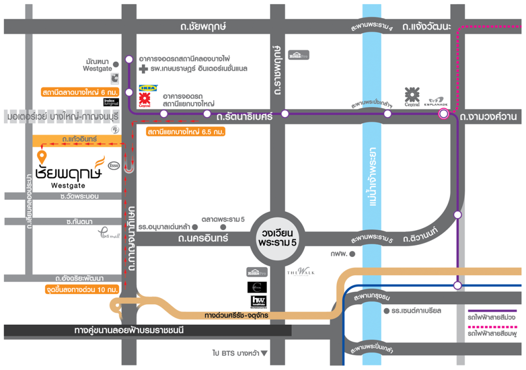 Chaiyapreuk_West_Gate3