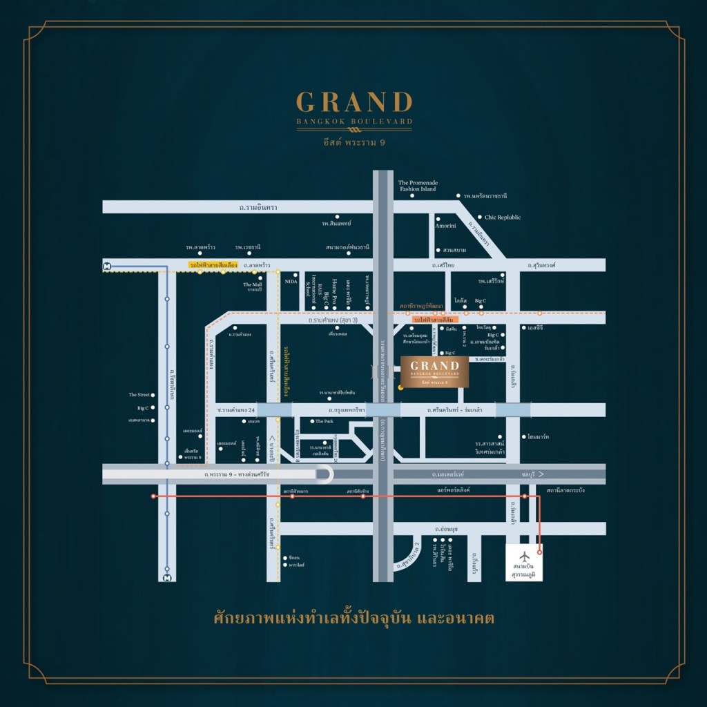 Grand_Bangkok_Boulevard_East_Rama_92