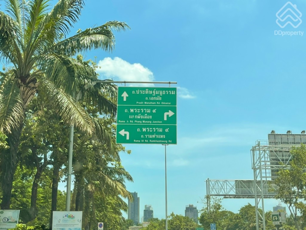 Issara-Ressidence-Rama-9-Location2