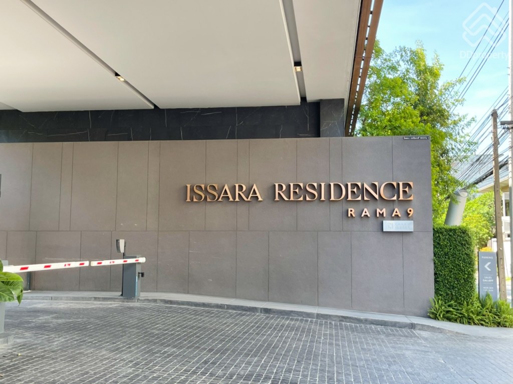 Issara-Ressidence-Rama-9-Location5