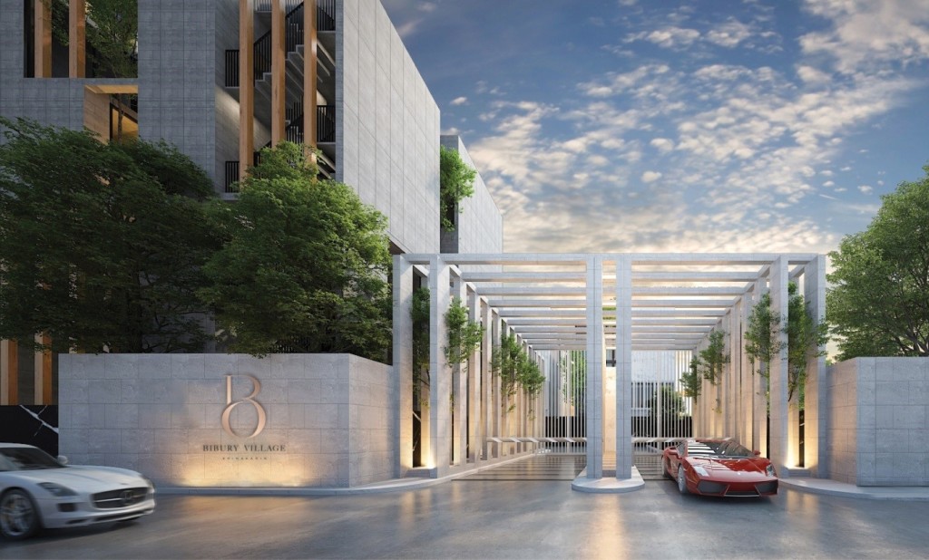 Bibury Village Srinakarin   1