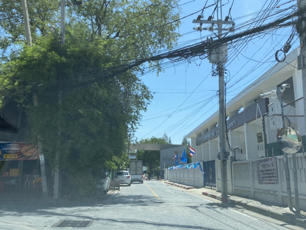 การเดินทาง ชาโตว์ อินทาวน์ รัชโยธิน (Chateau In Town Ratchayothin)